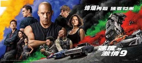 明星网红演员推荐表格,解锁时尚潮流与演技魅力新选择