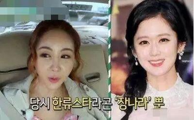 韩国明星网红情侣是谁呀,甜蜜恋情大盘点