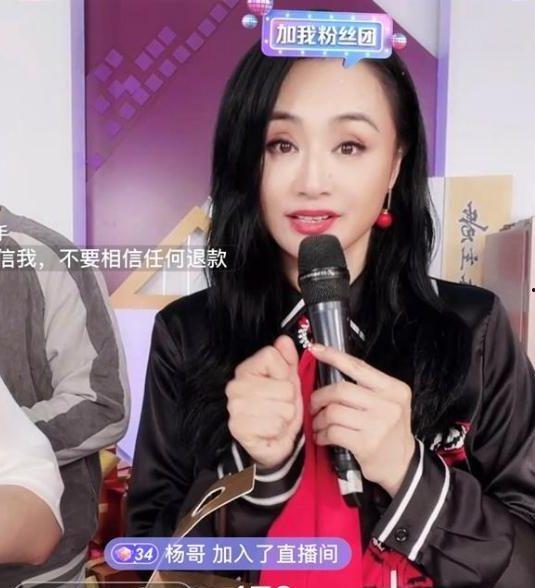 明星网红直播间带货,明星网红引领消费新风尚