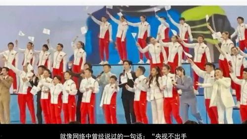 明星网红合唱对比图片