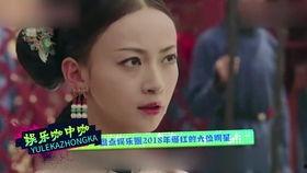 黄山明星网红有哪些名字,山间璀璨的数字星光