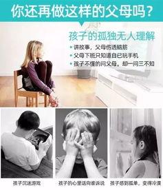 明星网红推荐机器人,明星同款智能机器人，科技生活新体验