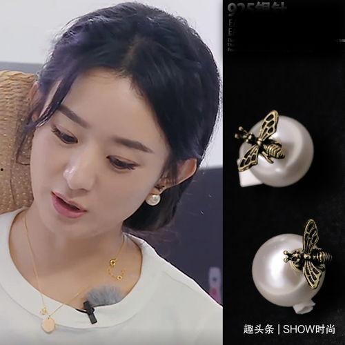 明星网红珍珠耳钉推荐,网红热推珍珠耳钉，时尚必备单品