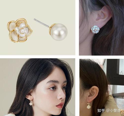 明星网红珍珠耳钉推荐,网红热推珍珠耳钉，时尚必备单品