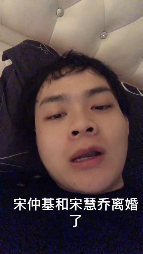 经常被调侃的明星网红,揭秘明星网红的调侃瞬间