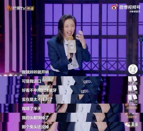 后悔合唱明星网红是谁呀,揭秘网红明星背后的故事
