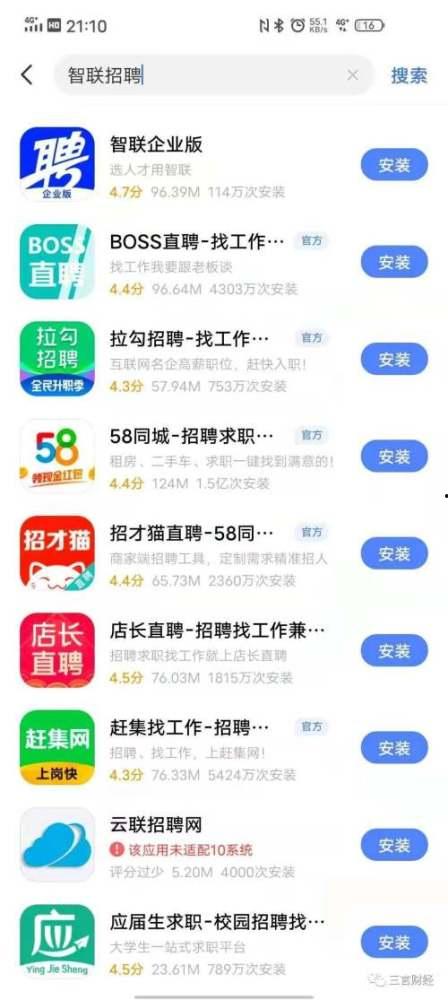 今日吃瓜呱呱爆料网站,揭秘网络热点背后的真相