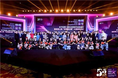 时尚明星网红美甲店名称,揭秘明星网红美甲店新潮流