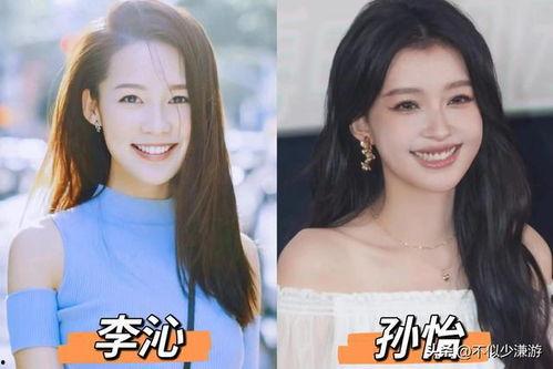 不关注明星网红的话,探寻人间真情