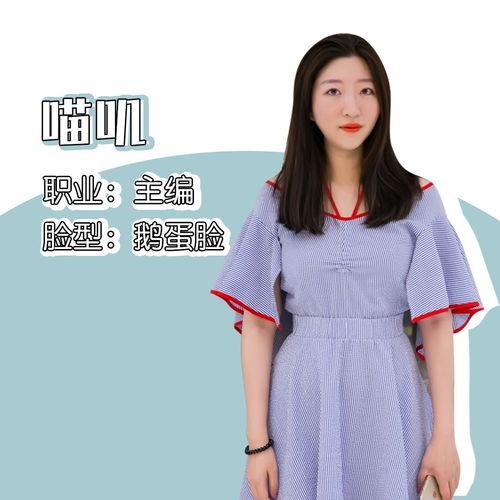 明星网红去雪乡了吗,明星网红的冬日浪漫行踪