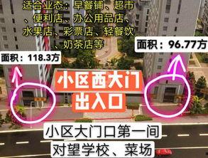 萧山瓜沥镇今日招工电话,就业机会不容错过