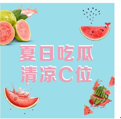 今日份吃瓜故事,揭秘娱乐圈最新八卦风云