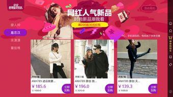 天津明星网红店有哪些,天津网红美食打卡地大盘点