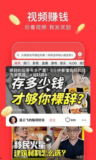 今日头条吃瓜爆料小说