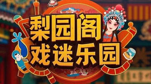 许昌今日头条卖瓜,新鲜瓜果任你挑，夏日炎炎解渴佳选