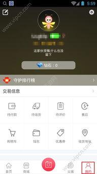 全是明星网红的评论网站,明星网红齐聚的评论网站热评盘点”