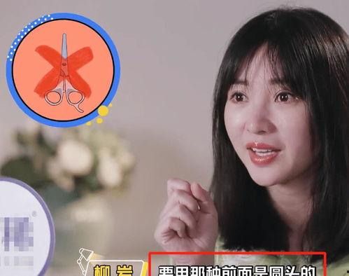 明星网红状态为啥那么好,“揭秘明星网红保持完美状态的秘诀！”