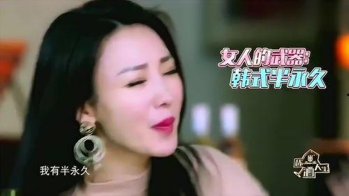 明星网红状态为啥那么好,“揭秘明星网红保持完美状态的秘诀！”