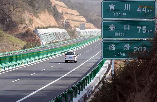 今日瓜州高速路况,畅通与拥堵并存，出行请注意安全