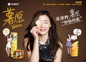 没有明星网红代言的品牌,无明星网红加持，这些品牌如何赢得消费者青睐