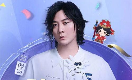 明星网红看童锦程,明星网红眼中的时尚宠儿与潮流风向标