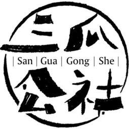 三瓜公社今日新闻,今日新闻聚焦乡村振兴新篇章