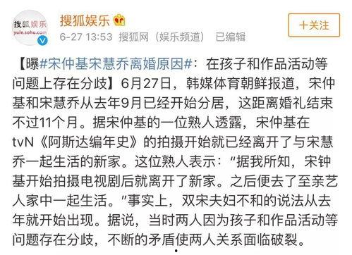 今日吃瓜经典语录,笑料百出，笑翻你的周末