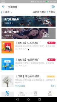 今日头条种什么瓜最赚钱,种瓜赚钱新趋势，哪些瓜最吸金？