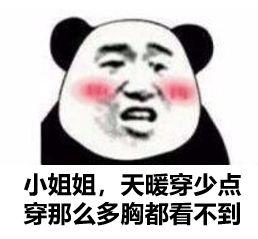 今日必吃大瓜图片大全,盘点全网热图，揭秘娱乐圈幕后风云
