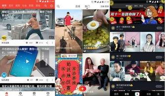 瓜娃娃今日头条,揭秘娱乐圈最新热点，带你领略明星幕后故事