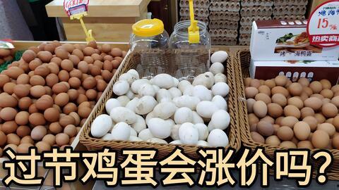 沈阳今日角瓜多少钱一斤,一斤多少钱？