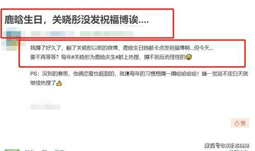 吃瓜网今日新闻最新消息,揭秘今日热点事件背后的真相