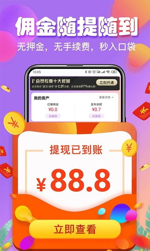瓜牛钱包今日放款额已满,资金紧张，敬请期待！