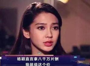 明星网红的时代结束了,明星网红的辉煌与转型之路