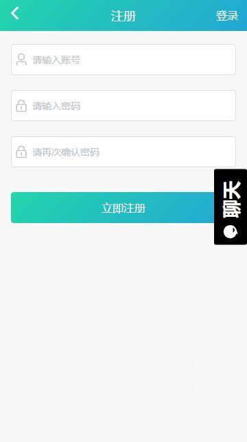 黑瓜吃料公众号,揭秘美食背后的故事与秘密