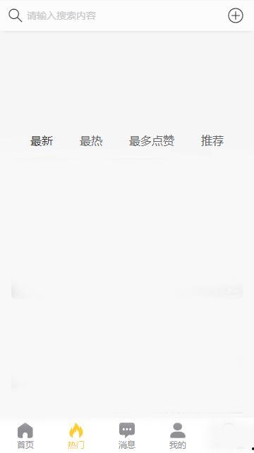 黑瓜吃料公众号,揭秘美食背后的故事与秘密