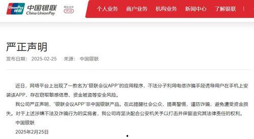 黑瓜吃料公众号,揭秘美食背后的故事与秘密