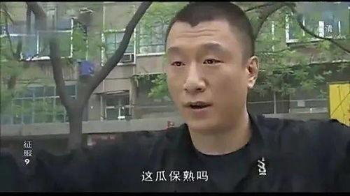 扒哥今日吃瓜,揭秘娱乐圈最新热点事件