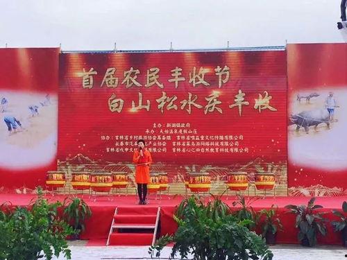 瓜尔佳氏今日新闻,揭秘家族今日新闻背后的故事