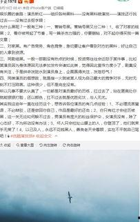 代写明星网红有哪些,盘点当下热门明星网红
