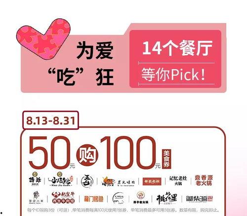 今日吃瓜播报,娱乐圈新鲜事大盘点