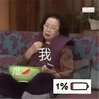 今日吃瓜合集91,盘点娱乐圈最新热点事件