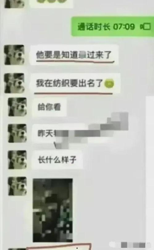 今日吃瓜女大学生视频,女大学生吃瓜视频引发热议，揭秘校园生活新风尚