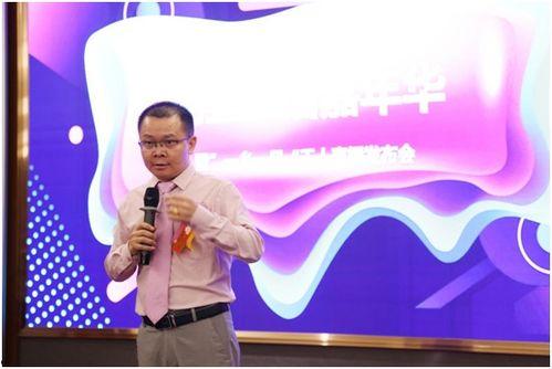 苍南明星网红嘉年华,星光熠熠，狂欢盛启