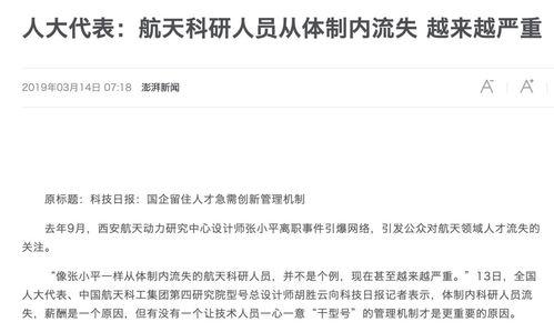 明星网红收入高合理吗,市场规律还是社会现象？