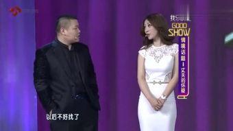明星网红台下观众是谁,揭秘台下观众阵容