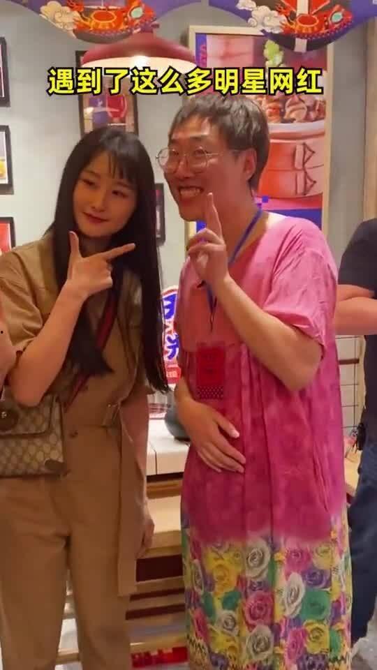 明星网红小店铺叫什么,明星效应下的潮流聚集地