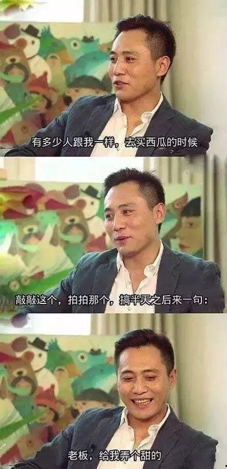 今日头条新闻吃瓜视频,揭秘吃瓜视频背后的热点事件