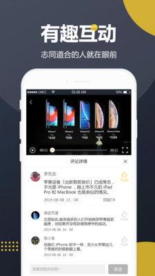 今日吃瓜在线1页视频