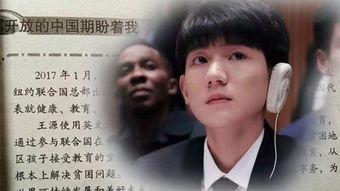怎么加入明星网红团队呢,如何成功加入明星网红团队